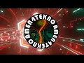 Border Control - MikkiM and T-Menace ft. Ella CR and Blackout JA