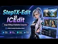 Step1X-Edit vs ICEdit Image Editing Stylization Comparison in ComfyUI