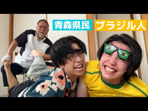 激痛足ツボをキャラ交換した状態で耐えることができるのか！？