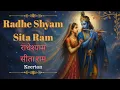Download Lagu Radhe Shyam Sita Ram Keertan | Neesa Rishi | Tarun Rishi | Divine Naad