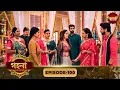 Download Lagu Gohona- Ek Gramyo Meyer Kahini (গহনা- এক গ্রাম্য মেয়ের কাহিনী) l Full Episode 100 | Enterr10 Bangla