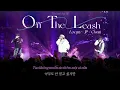 [Vietsub| Lyrics] OTL (Off The Leash) - Loop × JP × Osun - Rap Public
