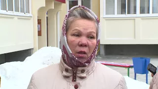 События недели 14 01 18