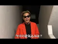 身勝手すぎる垢BAN仲村（DJ銀太）#レペゼンの虎