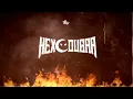 SOUNDS OF HEX COUGAR [ Full Hour DJ Mix / Music Visualizer]