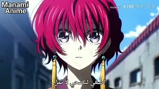 اغنيه امل تالق وارتقى مثل النجوم محلقه كامله لا تنسى الاشتراك في القناه ليصلك كل جديد 