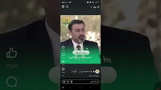 هام تاسع سوريا 2025شروط النجاح 