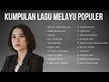 Lagu MENJAGA JODOH ORANG LAIN - ARA JOHARI🎶🎧KUMPULAN LAGU MALAYSIA DAN LAGU MELAYU HITS POPULER