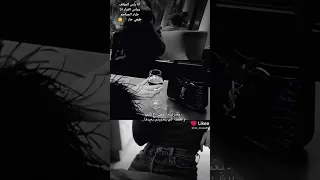 انا راس الموقف وراس القرار انا طبار الجماجم طبعي حار 