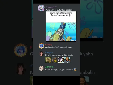 POV: Yang Rakyat butuhkan saat ini 🗿 | server meme discord