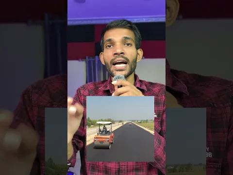 1675 crore rupees highway complete in 15 years? 😨😨😨😨😨