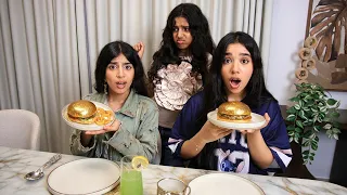 بنت القرية تزور بنت المدينة ! مقالب ومواقف مضحكة ! شفا