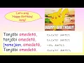 Download Lagu 'Happy Birthday' song in Japanese  たんじょうび　おめでとう　の　うた 2　日本生日歌