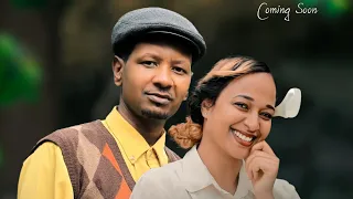 Kumkume Ababaa Abishu Remixed By Wondimagegn Chane Official Video 