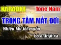 Download Lagu Trong Tầm Mắt Đời Karaoke Tone Nam ( Am ) Karaoke Lâm Beat - Beat Mới