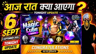 6 September 2026 | FREE FIRE NEW EVENT | UPCOMING UPDATE IN FREE FIRE | TONIGHT UPDATE OF FREE FIRE