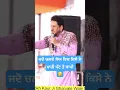 Download Lagu Jado Chalde Show Ch Mari Thapi Live Gurdas Maan |Song | #gurdasmaan #live #punjabimusic #song #music