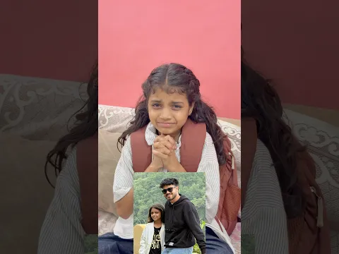 Thank you guys 👀❤️#shorts #surprise #karanindore #funny #minivlog #comedy #prank