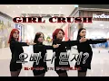 Download Lagu [K-POP IN PUBLIC] GIRLCRUSH - 오빠 나 믿지? (Oppa, Do you trust me?) dance cover by Levanter