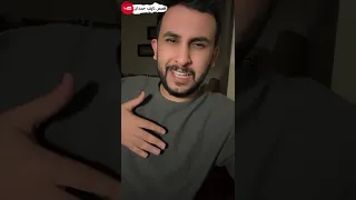 نآيف حمدان - قصة مالك عنبر