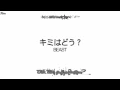 [Engsub - Kara] How about you? (Kimi wa dou?) BEAST/B2ST