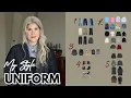 UNIFORM DRESSING Changed My Life l My STYLE UNIFORM