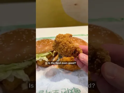 McDonald's in South Korea has some WILD items