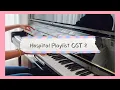 Hospital Playlist (슬기로운 의사생활) OST 2 || \
