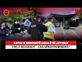 Download Lagu 🔴 Kapen 18 emigrantë ilegalë në autobus drejt Beogradit/ Çka qëndron mbrapa?- Detaje