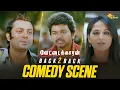 Vettaikaaran - Back to Back Scenes | Thalapathy Vijay | Anushka | Super Hit Comedy | Adithya TV
