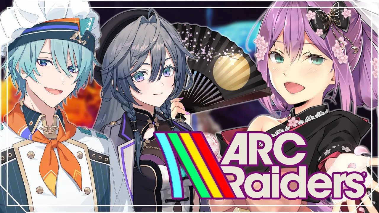 【ARC raiders】 りつきんに任せんしゃい w/きぃさま トラウト君【にじさんじ/桜凛月】