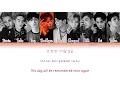 Download Lagu EXO - Lotto (Color Coded Han|Rom|Eng Lyrics) | by Yankat