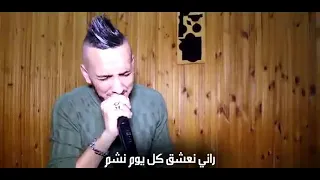 Chab Jalil Yama Samhili Waldk Mabghach Yah 