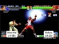 KOF 98 - Xiao Hai (小孩) VS Dakou (大口) | RANDOM