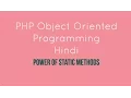 PHP oops Static Methods Tutorial - 10
