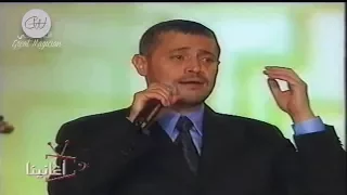 جورج وسوف   خليك هنا      دندنها
