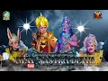 Download Lagu SANG AGUNG WILIS || JANGER NEW SASTRA DEWA || LOKASI SINGOLATREN - SINGOJURUH || SI CANTIK AUDIO