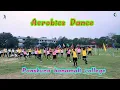 Download Lagu Aerobics competition 2025 || Intermural closing ceremony 2024-25.. Pbc