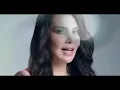 Ebru Yaşar - Nasıl Uyuyorsun