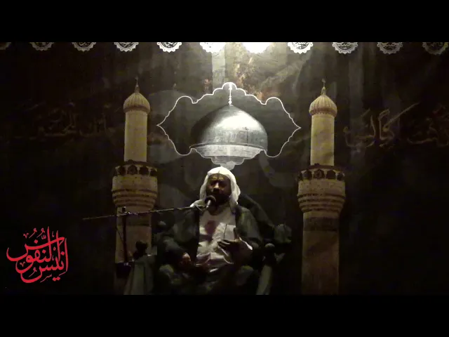 ⁣الشيخ علي العيسى - ليلة ٢٢ رمضان المبارك ١٤٤٢ - ٢٠٢١