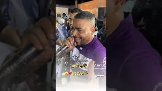 جديد الدراجي 2025 مــالــكـ يـازهــريـ المايسترو كمال بوعون 