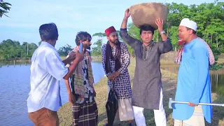 সিলেটি নাটক এর সুটিং দৃশ্য ছয়