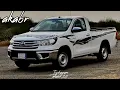 إنت تحلم، على حبك راح أندم؛تريد نرجع بطئ||بندر بن عوير(2022) حصريآ.