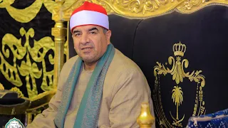 الشيخ محمد يحيى الشرقاوي العصر عزاء الدكتور صلاح مزروع دناصور الشهداء منوفية 8 11 2025 