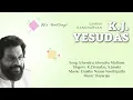 Download Lagu Ichendru Ichendru Mutham - K.J.Yesudas, S.Janaki