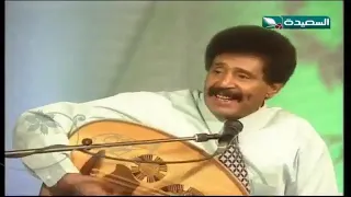 يعيبو على الناس والعيب فيهم فيصل علوي عدن غير أغاني الزمن الجميل 