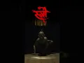 Download Lagu Catch #Stree2 teaser with #Munjya