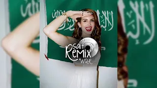 حيلي اتهد ومن اوجاعي يادنيا خلصت ريمكس مطلوب كثيرر 