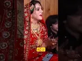 Download Lagu bride singing kashmiri song cute bride 🥰🥰🥹