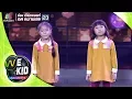 Lagu น้องพู่กัน น้องปิ๊งปิ๊ง l เกือบจะสาย/Broken Hearted Woman | We Kid Thailand เด็กร้องก้องโลก